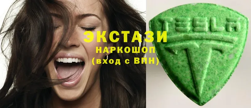 Ecstasy TESLA  хочу   Отрадная 