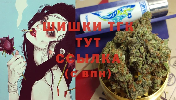 прущая мука Бородино